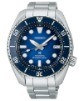 Seiko Prospex